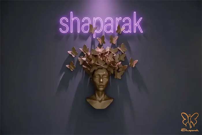 زیبایی پوست