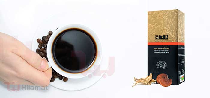 قهوه گانودرما و جینسینگ دکتر بیز