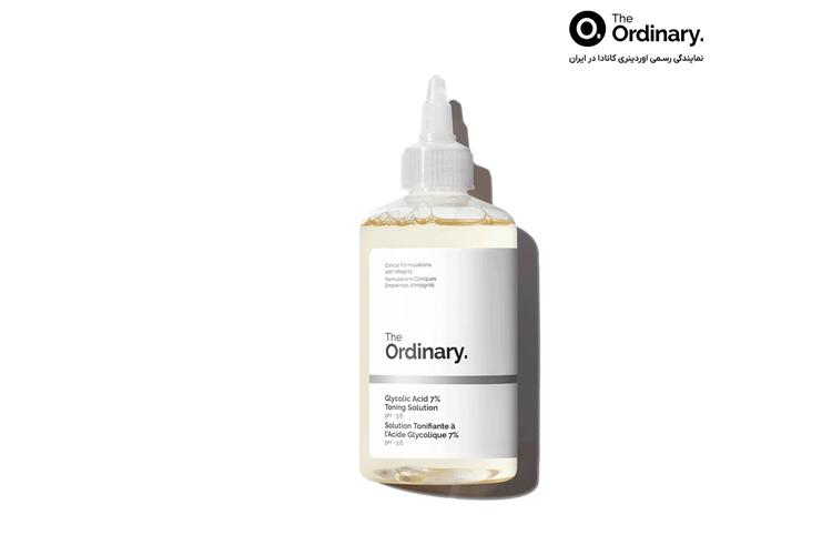 سرم‌ اوردینری