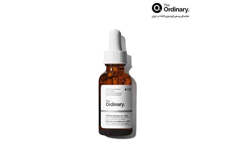 سرم کافئین اوردینری ۵٪