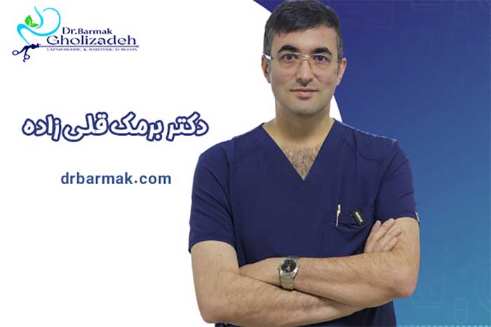 دکتر قلی زاده