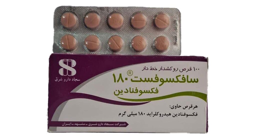 3 قرص فکسوفنادین برای سرفه