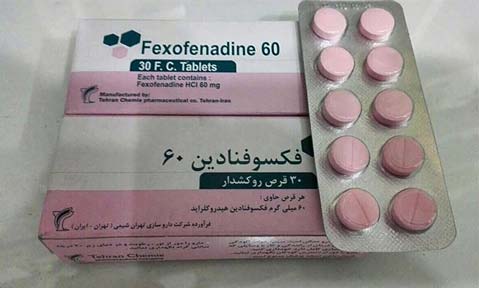 فکسوفنادین ۶۰